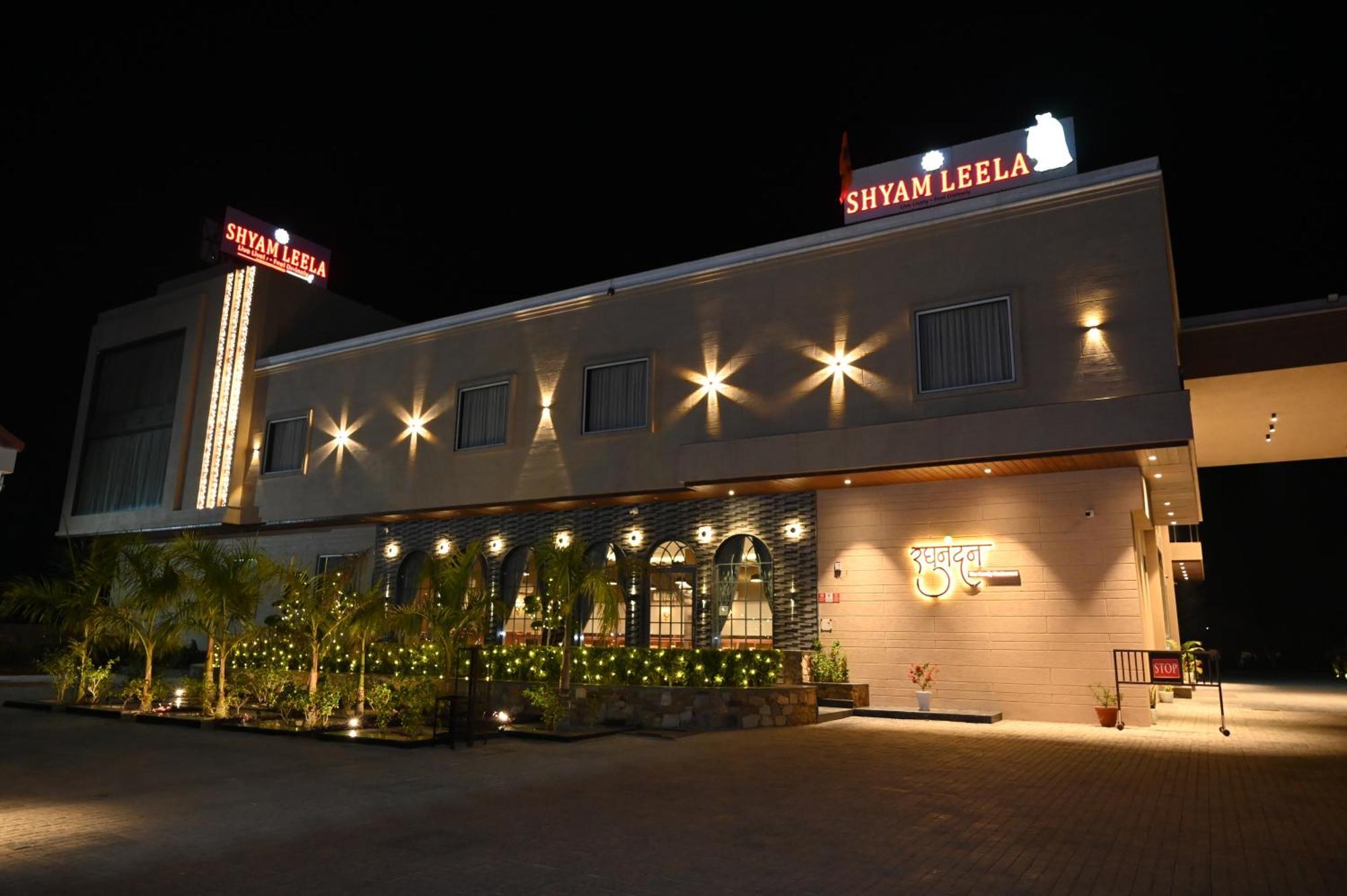 Hotel Shyamleela Khātu Εξωτερικό φωτογραφία